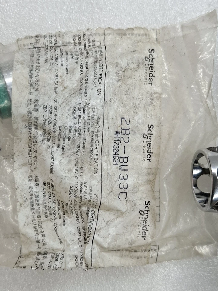 LOT OF 8 PCS SCHNEIDER & DELIXI MIX SWITCH